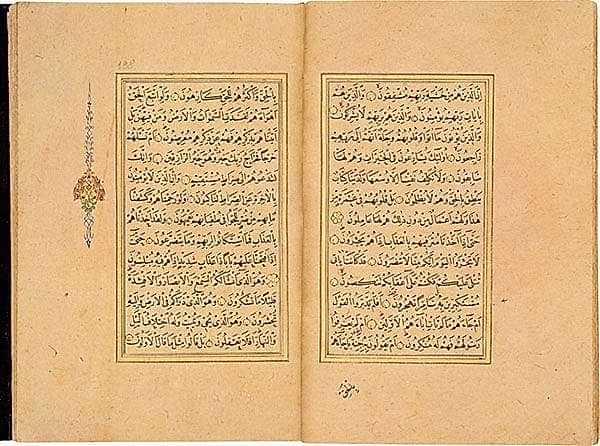 MUSHAF-I ŞERİF HATLARI