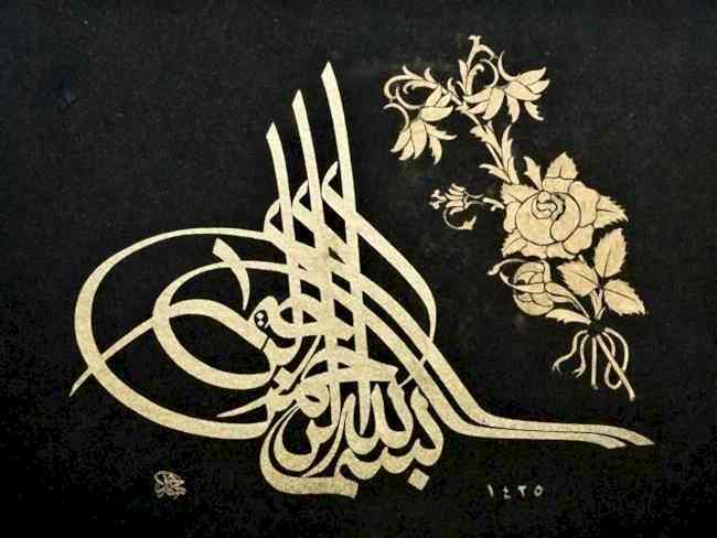  3-  02.12.2012  İSTANBUL KLASİK SANATLAR MERKEZİ KARMA SERGİSİ