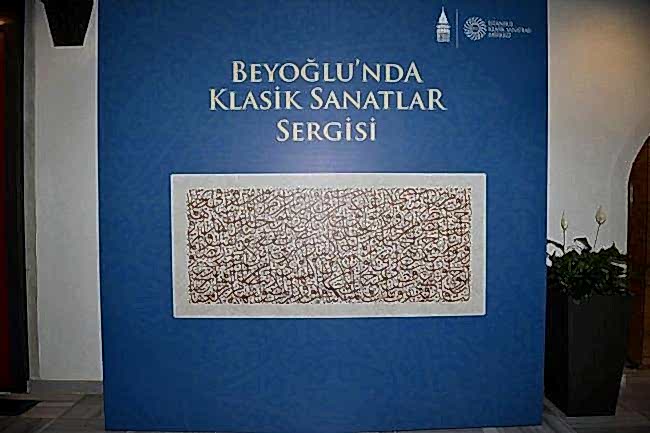 15.06.2017 - BEYOĞLU'NDA KLASİK SANATLAR SERGİSİ YAPILDI