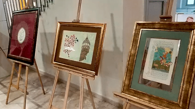 05.12.2018_ATAŞEHİR'DE KLASİK SANATLAR SERGİSİ