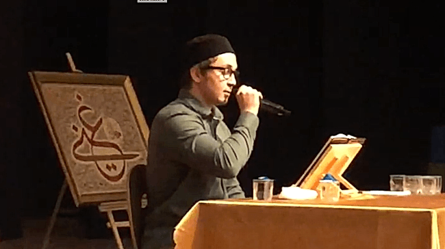 21018-GENCÌ§ SEDA KURAN-I KERIÌ‡M YARISÌ§MASI VE KLASIÌ‡K SANATLAR SERGIÌ‡SIÌ‡