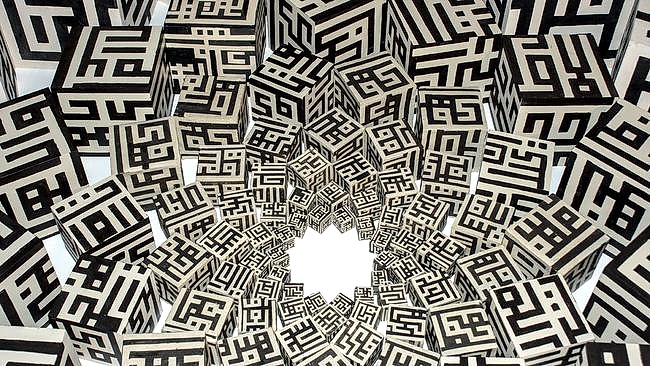 Türk İslam Medeniyeti Dersimiz