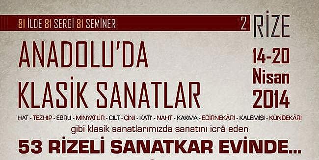 Anadolu'da Klasik Sanatlar 