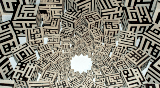 Türk İslam Medeniyeti dersimiz_04.01.2020 / Cumartesi